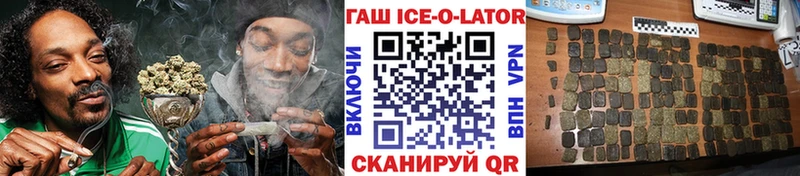 Где купить Баймак Канабис  A PVP  МЕФ  Cocaine 