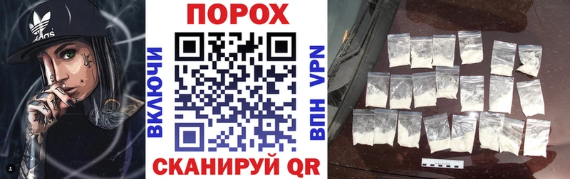 ОМГ ОМГ tor Баймак Amphetamine VHQ