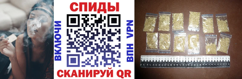 Бутират BDO  продажа наркотиков  MEGA зеркало  Баймак 