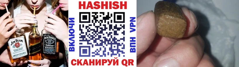 магазин  наркотиков  Баймак  kraken ССЫЛКА  ГАШИШ VHQ 
