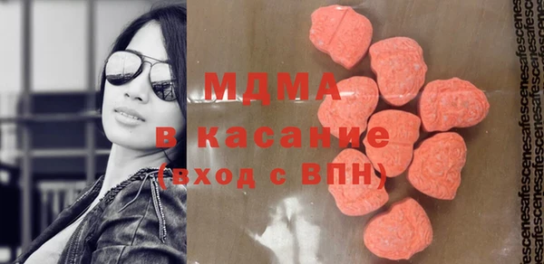 кокаин колумбия Алексеевка