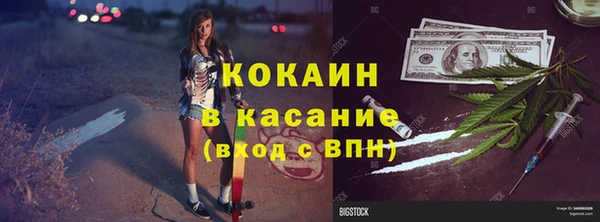 прущая мука Алзамай