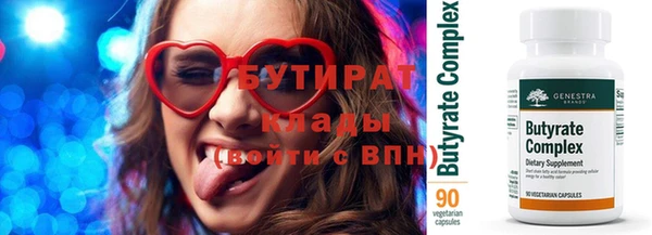 СК Аркадак