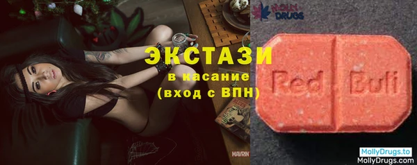 кокаин колумбия Алексеевка