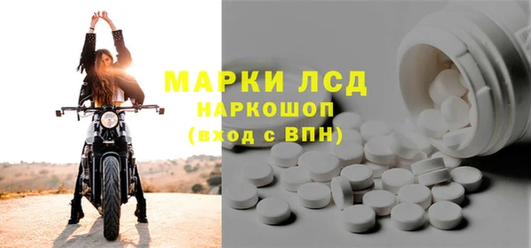 не бодяженный Алексин