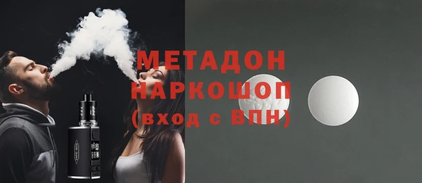 не бодяженный Алексин