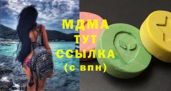 прущая мука Алзамай
