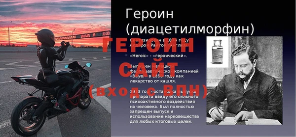 СК Аркадак