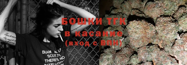 кокаин колумбия Алексеевка