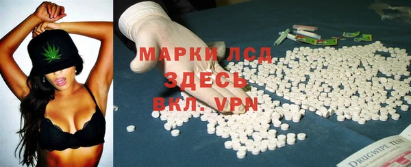 не бодяженный Алексин
