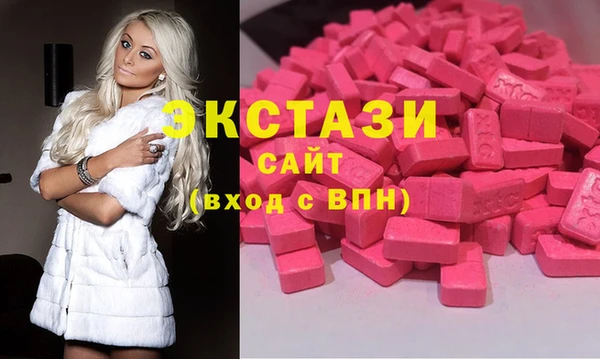 кокаин колумбия Алексеевка