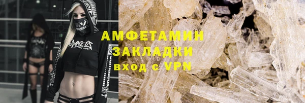 не бодяженный Алексин