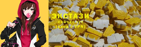 СК Аркадак