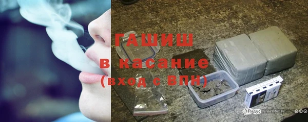 не бодяженный Алексин