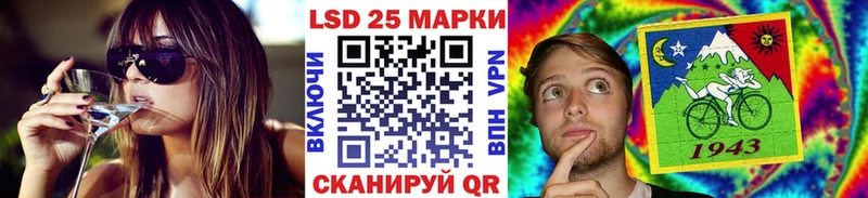 Марки NBOMe 1,5мг магазин продажи Баймак