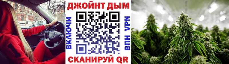 Бошки марихуана Amnesia Баймак